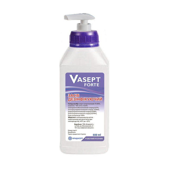 Антисептик «VASEPT forte», флакон, 500 мл, дозатор